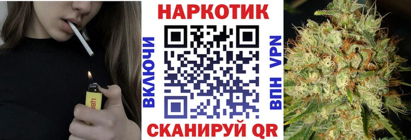Купить Донской Марихуана  Alpha-PVP  МДМА  Мефедрон 