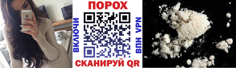 Amphetamine 98%  купить закладку  Донской 