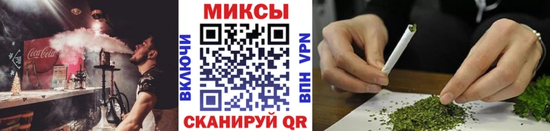 БУТИРАТ Butirat  Донской 