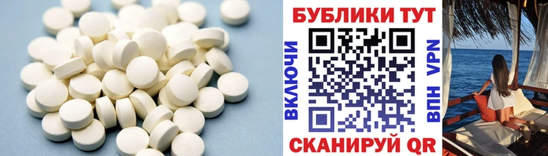 где купить наркоту  Донской  Экстази DUBAI 