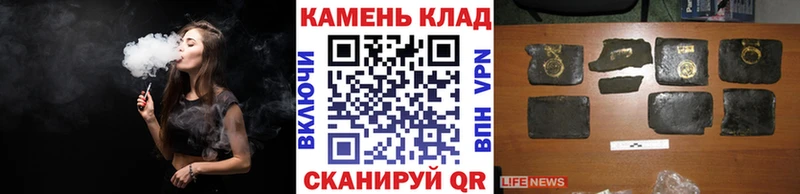 Гашиш гашик  Донской 