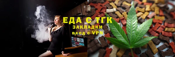 гашиш Аша