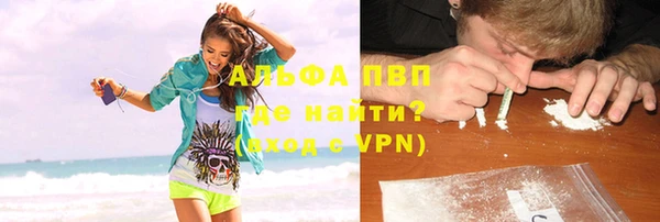 СК Гусиноозёрск