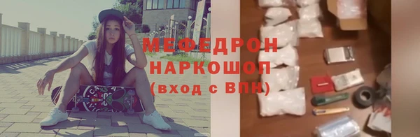 прущий лед Гусев