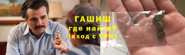 СК Гусиноозёрск