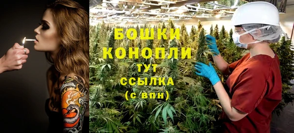 СК Гусиноозёрск