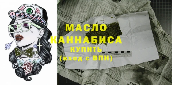 крисы Бабаево
