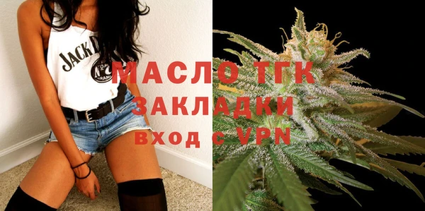 СК Гусиноозёрск