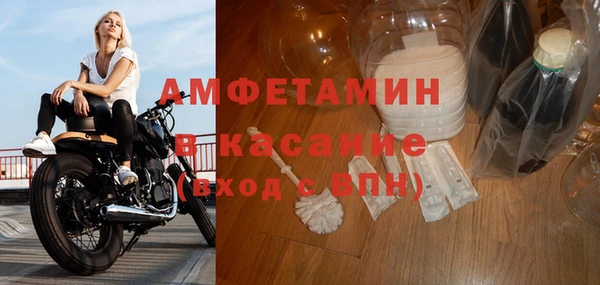 крисы Бабаево