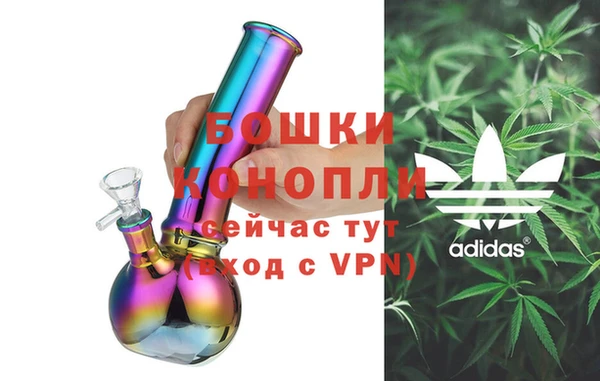 СК Гусиноозёрск