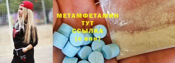 гашиш Аша